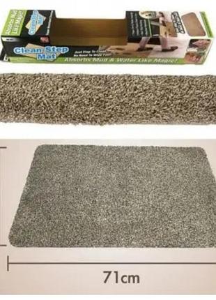 Придверний супервбиральний килимок clean mat