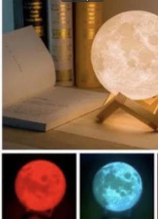 Луна ночник 3d, 13 см 6 цветов настольный светильник, moon lamp