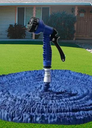 Шланг растягивающийся для полива с распылителем в комплек x hose 15 м садовый шланг, поливочный шланг для сада, код 29005fh