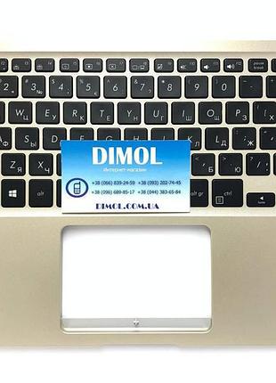 Передняя панель asus vivobook s14 s406, s406u, v406u, x406, x406u, x406ua золотистый