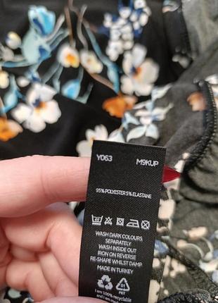 Платье 👗 нове 7