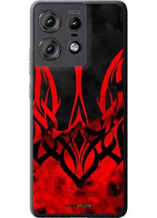 Чехол на motorola edge 50 pro 5g герб украины v2 "5312u-3710-10746"