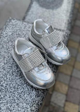 Кросівки шкіряні free heart туреччина р.26-30, кд-1095