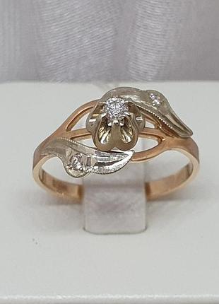 Золотое кольцо с бриллиантами. 3024830 19,5