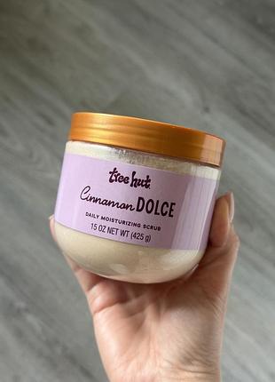 Скраб для тіла tree hut