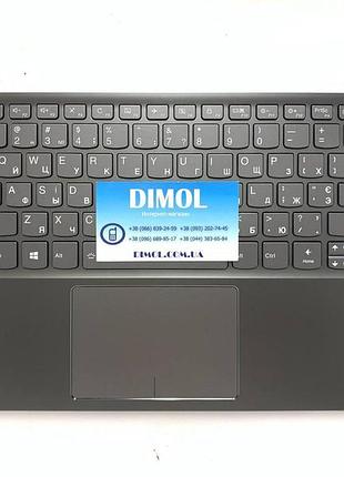 Передняя панель lenovo ideapad 720s-13, 720s-13ikb, 720s-13arr серый