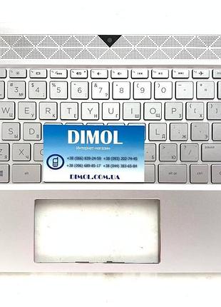 Передняя панель hp pavilion x360 14-cd, 14t-cd, 14m-c серебристый