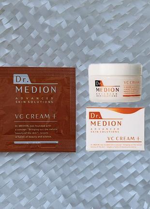 Крем для обличчя з вітаміном с dr. medion vc cream +