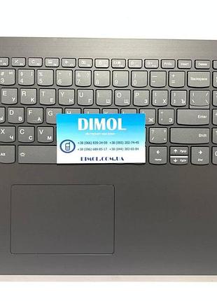 Передняя панель lenovo ideapad 330-15ich графитово-серый