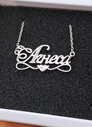 Серебряное колье агнеса