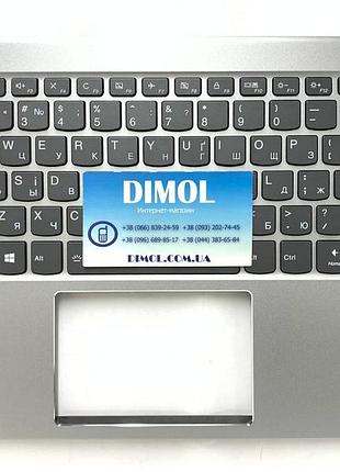 Передняя панель lenovo yoga 730-13ikb, yoga 730-13iwl, yoga 730-13isk черный