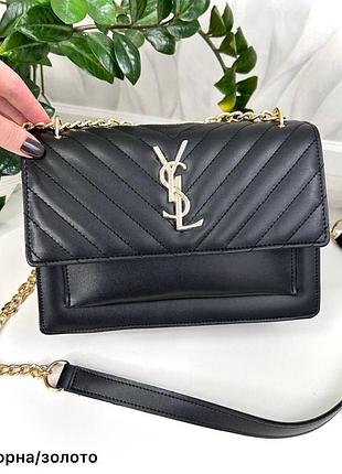 🏷️стильные сумочки 👍 7