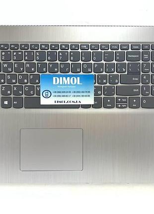 Передняя панель lenovo ideapad 3 17iml05, ideapad 3 17ada05, ideapad 3 17are05, ideapad 3 17iil05 серебристый