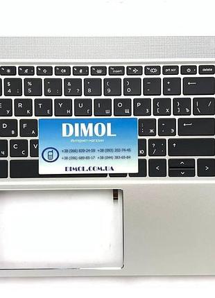 Передняя панель hp probook 450 g8, 450 g9, 455 g8, 455 g9, 650 g8, 650 g9, 655 g8 серебристый