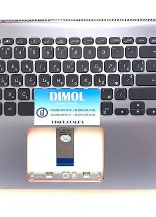 Передняя панель asus vivobook s15 x530, s530, x530u, x530un, s530u, s5300 серебристо-серая