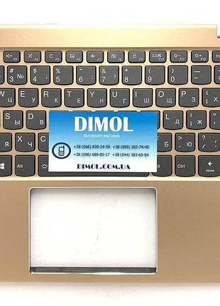 Передняя панель lenovo yoga 730-13ikb, yoga 730-13iwl, yoga 730-13isk золотистый