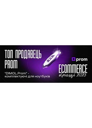 Передняя панель asus e502, e502sa, e502m, e502ma, e502s черный 4