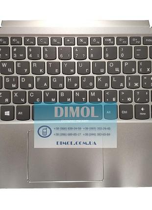 Передняя панель lenovo yoga 330-11, yoga 330-11igm серебристый