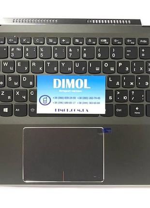 Передняя панель lenovo yoga 710-14, 710-14ikb, 710-14isk серый