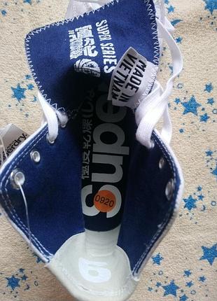 Кеды белые super dry 6