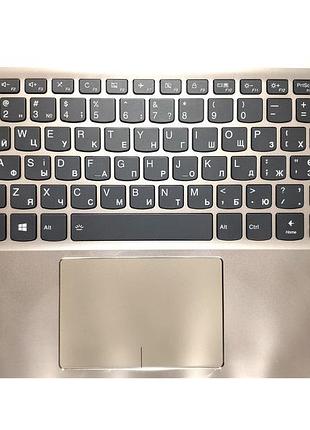Передняя панель lenovo ideapad 720s-13, 720s-13ikb, 720s-13arr золотистый