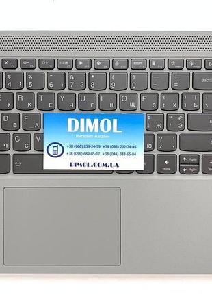 Передняя панель lenovo ideapad 5-15itl05, 5-15alc05, 5-15iil05, 5-15are05 светло-серый