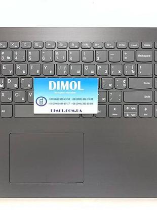 Передняя панель lenovo ideapad 320-15, 330-15, 520-15 темно-серый