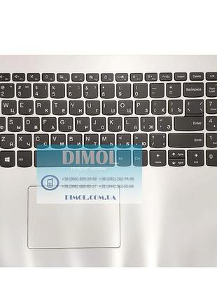 Передняя панель lenovo ideapad 330-15arr белый