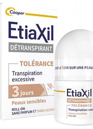 Антиперспірант кульковий etiaxil confort +, етіаксил, для чутливої шкіри 15 мл