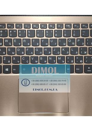 Передняя панель lenovo ideapad 530s-14, 530s-14arr, 530s-14ikb медная