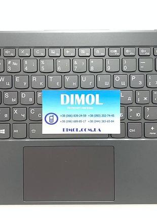 Передняя панель lenovo yoga c640-13iml серый