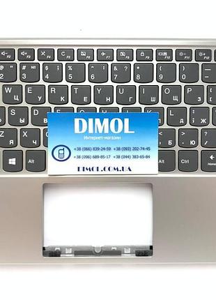 Передняя панель lenovo slim 1-11ast-05 серебристый