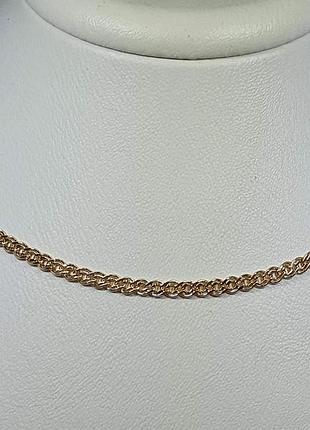 Золотий ланцюжок (нонна). 50120205041 50 550, 55