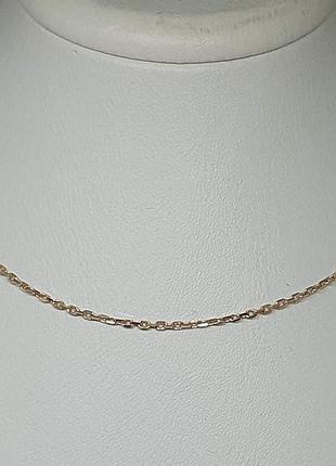 Золотая цепочка (якорное). 200300 60