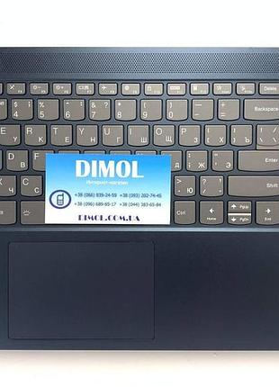 Передняя панель lenovo ideapad 5-15itl05, 5-15alc05, 5-15iil05, 5-15are05 синий