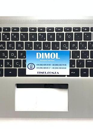 Передняя панель hp 14-dq, 14t-dq, 14-fq, 14z-fq, 14s-dq серебристый