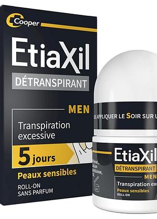 Антиперспірант кульковий etiaxil men sensitive, етіаксил, для чутливої шкіри 15 мл