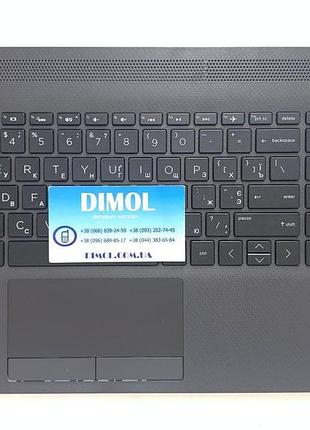 Передняя панель hp 15-dw, 15-du, 15-gw, 15-cs, 250 g8, 255 g8, 250 g9, 255 g9 темно-серый
