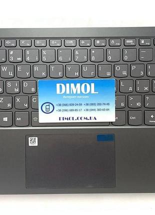Передняя панель lenovo ideapad 5-14are05, 5-14itl05, 5-14iil05 серый ver2
