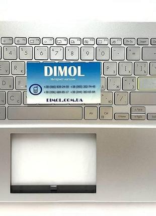 Передняя панель asus vivobook s533, s533e, s533ea, s533f, m533, m533f, m533e, m533u, x521jq, x521ia серебристый