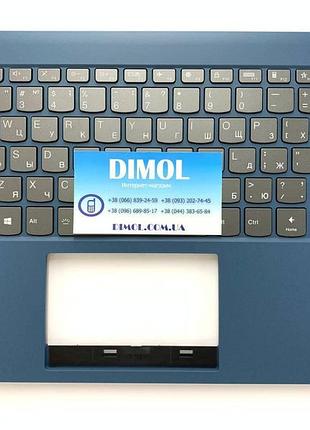 Передняя панель lenovo ideapad flex 5-14, flex 5-14iil, 5-14iil05, 5-14are05 бирюзовая