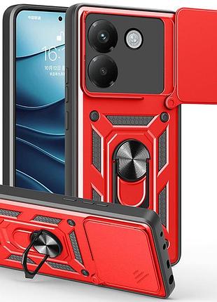 Чехол fiji camera defence для poco m7 pro 5g бампер с защитой камеры и подставкой red