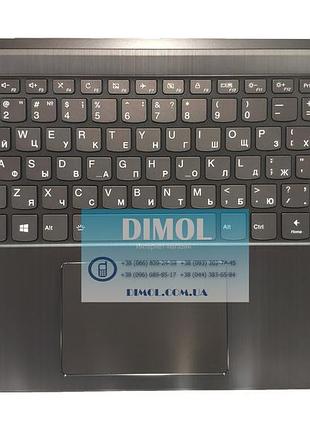 Передняя панель lenovo yoga 530-14arr, 530-14ikb темно-серый