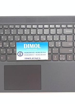 Передняя панель lenovo ideapad 5-15itl05, 5-15alc05, 5-15iil05, 5-15are05 серый