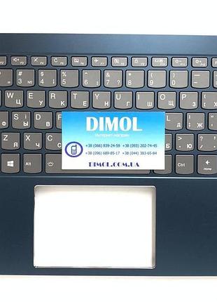 Передняя панель lenovo ideapad s540-14iwl, s540-14iml, s540-14api темно-синяя