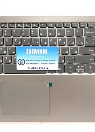 Передняя панель lenovo ideapad 7000-15, 330s-15ikb, 330s-15arr, 330s-15ast серебристо-серая