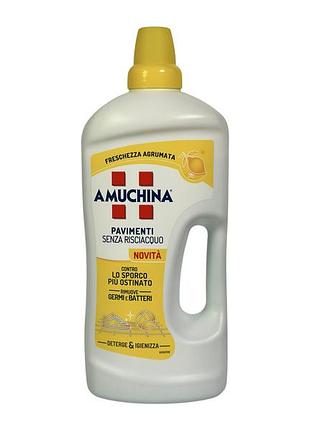 Средство для мытья полов amuchina цитрусовый аромат e freschezza agrumata, 1250 мл