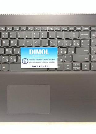 Передняя панель lenovo ideapad 3 17iml05, ideapad 3 17ada05, ideapad 3 17are05, ideapad 3 17iil05 темно-серая