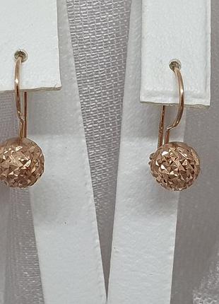 Золотые серьги шары. 210248_7_а