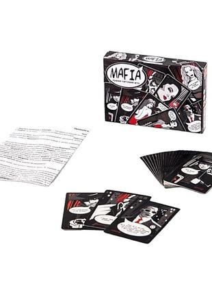 Міні гра мафія карткова danko toys top shop ua_